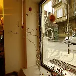 Hi Boutique Варна