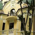 Отель Hi Boutique