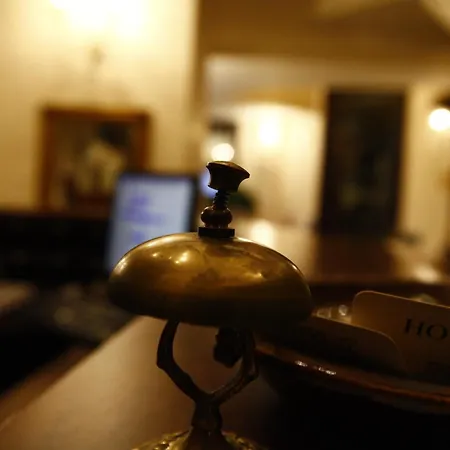 하이 부티크 바르나