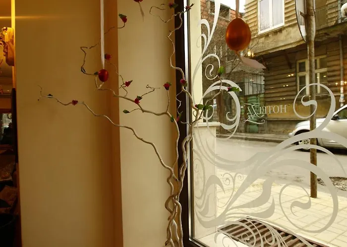 하이 부티크 바르나