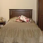 хай бутик 3*